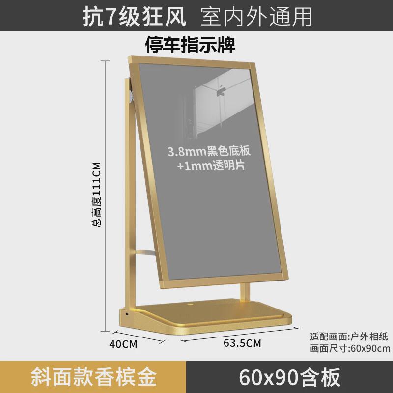 门口禁止停车警示牌停车位牌请勿泊车桩告示牌警已满车位新款