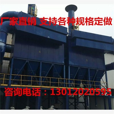 单机除尘器布袋除尘器脉冲除尘器袋式仓顶锅炉水泥工业除尘器设备