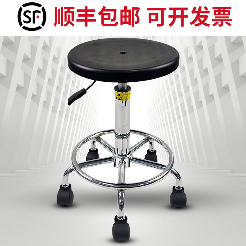 吧台椅升降凳子高脚n凳防静电椅子吧凳车间工作旋转椅餐椅塑料板