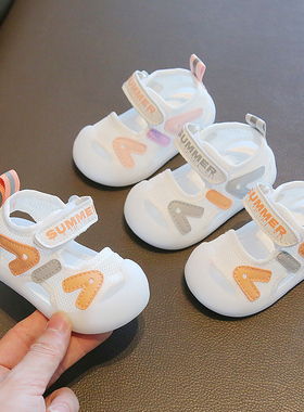 宝宝鞋子夏季透气网面n0-3岁婴儿学步鞋1防滑软底镂空男女小童凉