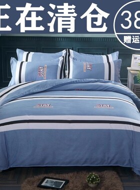 四季款加厚纯棉被套单件全棉被罩150x20B0x230单双人1.5m米180x22