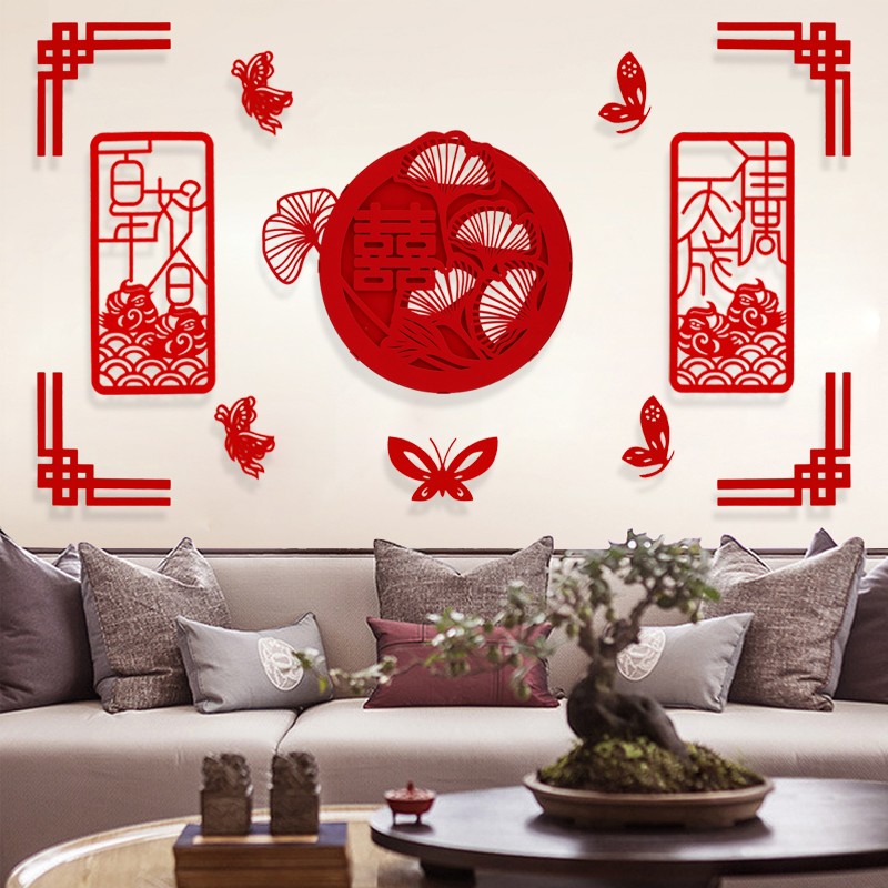 婚房拉花装饰套装中式男方结婚婚礼客厅电视墙布置网红背景墙套餐