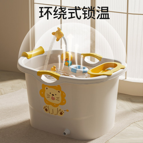 宝宝洗澡桶儿童泡澡桶婴儿可坐浴桶浴盆大号家用小孩洗澡盆沐浴桶