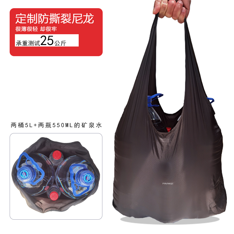 纯色折叠环保超市购物袋 大容量旅行收纳单肩皮肤包超轻薄便携黑