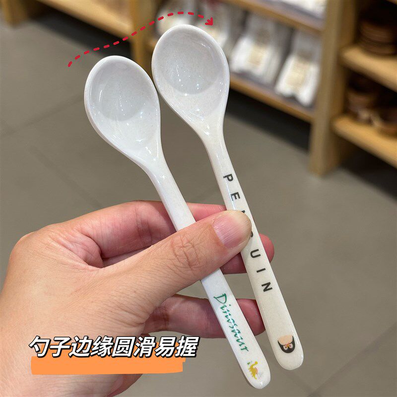 竹纤维儿童幼儿园宝宝饭碗勺子餐盘茶杯四件套餐具防摔防烫吃饭