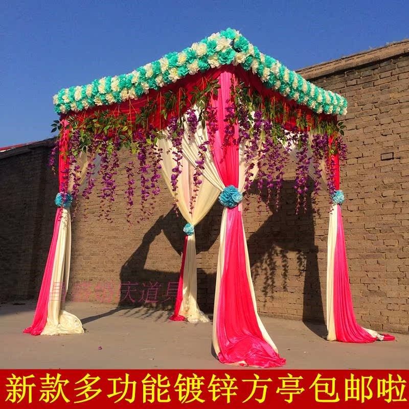 新款婚庆道具婚礼架子升降四角z喜亭方亭公主许愿仪式花亭纱幔场
