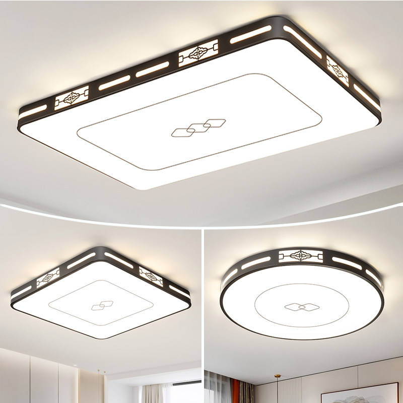 客厅灯简约现代大气流行大灯中式主灯led吸顶灯2024年新款灯具薄,家装灯饰光源,客厅吸顶灯,淘宝优惠券,粉丝福利购,淘宝优惠卷
