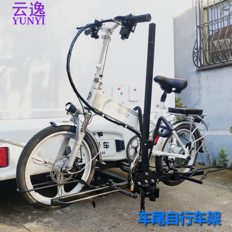 汽车车载自行车i架后挂式踏板助力车架车尾拖车方口两辆四辆单车