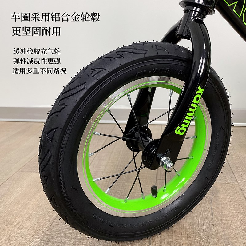 儿童平衡车滑行学步车儿童溜溜车1-3-68岁女男孩宝宝无脚踏自行车