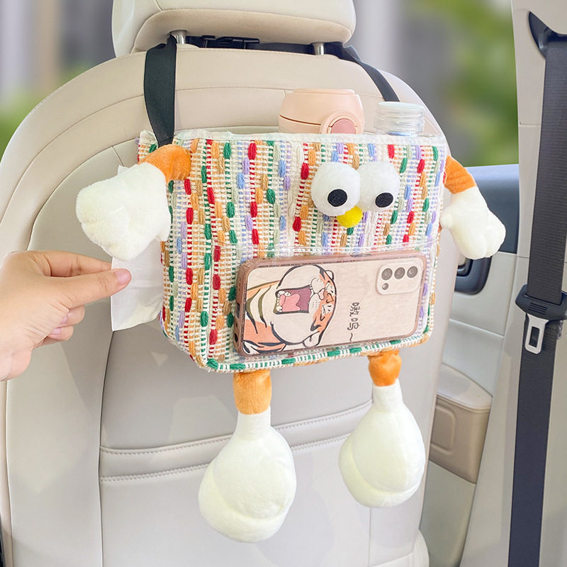 卡通车载垃圾桶纸巾盒二合一汽车内用雨伞收纳车上后排储物置物桶,汽车用品/电子/清洗/改装,车载垃圾桶/袋,淘宝优惠券,粉丝福利购,淘宝优惠卷