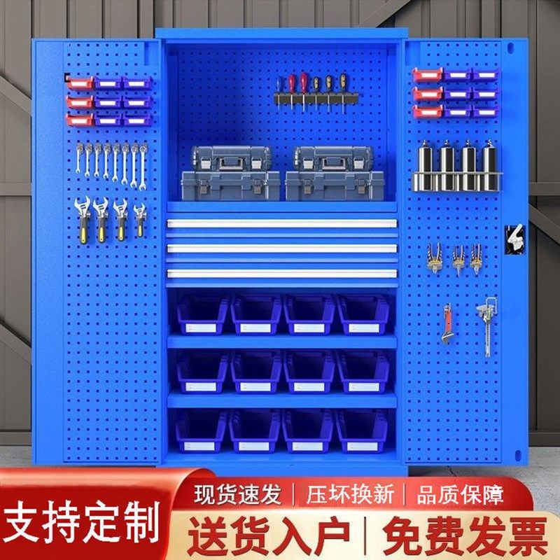 重型加厚工具柜工业风五金工具箱多功能抽屉式工厂车间汽修储物柜,五金/工具,工具柜/工具架/工具物料架,淘宝优惠券,粉丝福利购,淘宝优惠卷