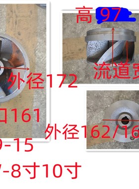 QY油浸泵15千瓦6寸8寸160-23-15 400-9-15 3L00-9-11 100-25-11