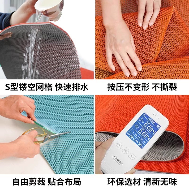 镂空防滑浴室卫生间门口脚垫PVC隔水垫漏水厕所泳池户外商用地垫