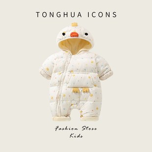 连体羽绒服男宝婴儿连体衣冬季加厚加绒男女宝宝外出服新生儿哈衣