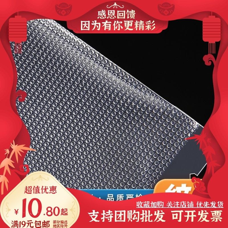 喜之龙纹路真空食品袋包装袋子压缩塑封口抽气保鲜机网格卷袋家用,餐饮具,保鲜袋,淘宝优惠券,粉丝福利购,淘宝优惠卷