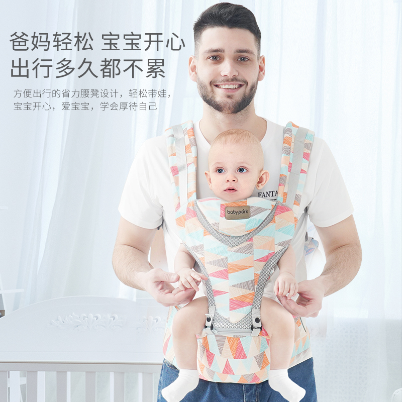 婴儿背带腰凳轻便四季宝宝多功能外出简易夏季小孩子背娃抱娃神器