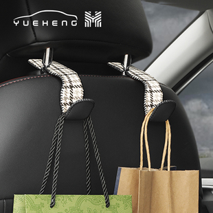 车载挂钩汽车内座椅背车用多功能后靠背饰品车上前后排车后座高级