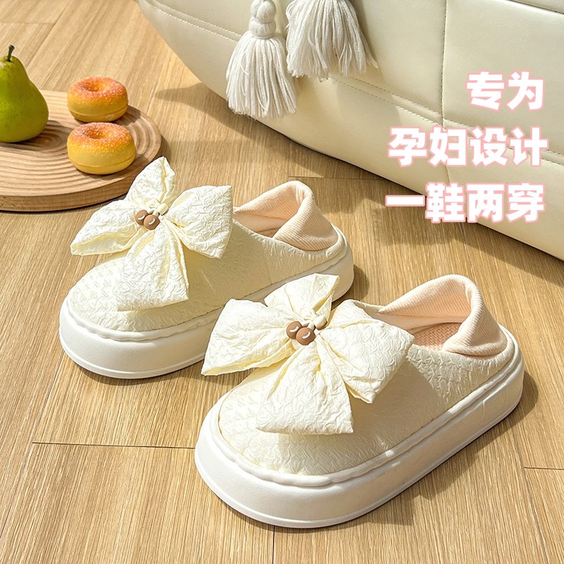 夏季月子鞋薄款孕妇产妇软底透气789月份防滑厚底包跟一脚蹬春秋,居家布艺,居家棉拖/棉鞋,淘宝优惠券,粉丝福利购,淘宝优惠卷