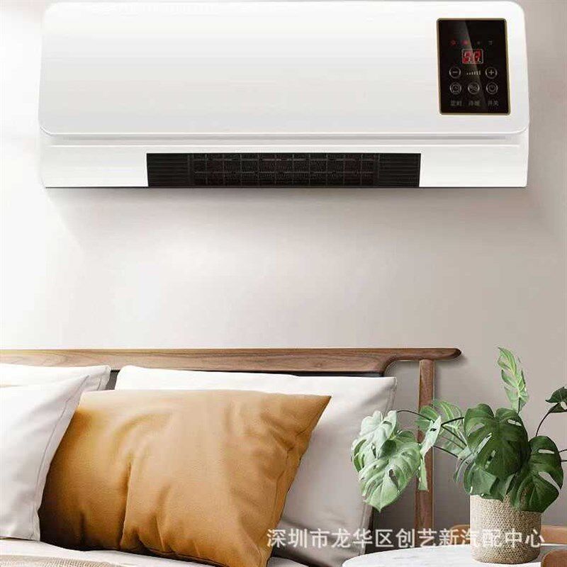 制热220V冷暖移动式挂壁空调冬暖夏凉卧室浴室取暖夏季自然风遥控
