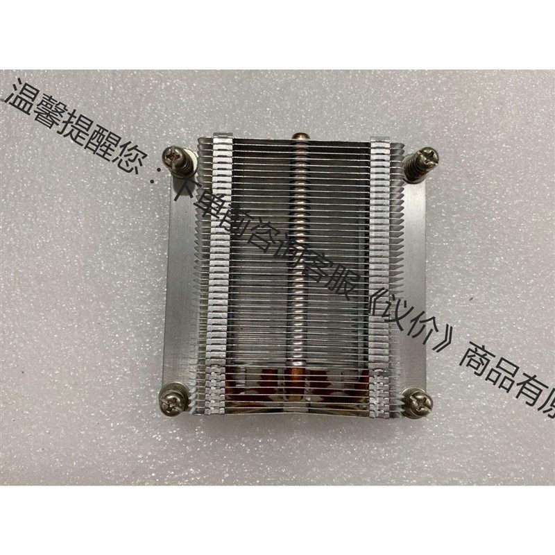 1U 1356针 1366针cpu散热器散热片 x58主板