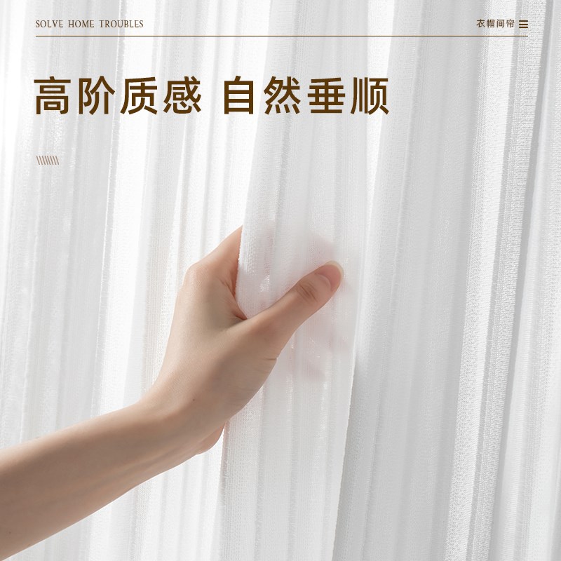 衣帽间遮挡帘免打孔书柜百叶衣柜纱帘开放式衣柜无门防尘隔断拉帘