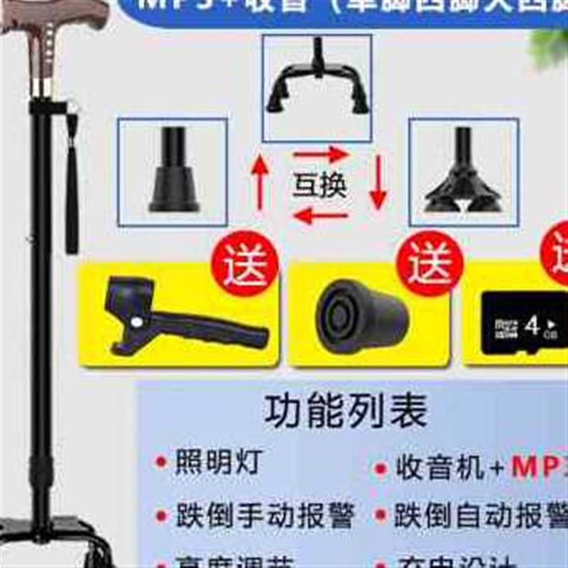 厂促老人祝寿礼物实用长辈70岁大寿生日礼品外婆父母80岁90送奶品