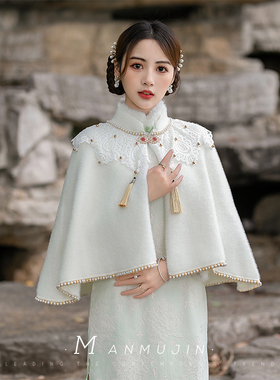 秋冬旗袍披肩短款披风新娘结婚中式敬酒礼服外搭斗篷开衫外套保暖