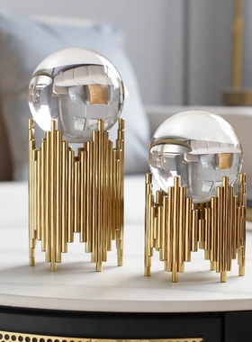 美式轻奢客厅玄关水晶球金属摆件创意现代简约样板间新房软装饰品