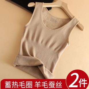 保暖背心女内穿毛圈薄绒加厚秋衣美体紧身防寒打底无袖内衣女上衣