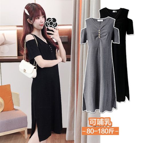 孕妇装2025新款哺乳上衣孕妈高级穿搭裙子夏季套装洋气露肩连衣裙