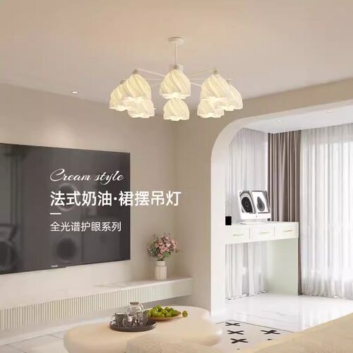 高级感大气大厅吊灯客厅灯主灯法式奶油风饭厅主卧室灯具全屋套餐
