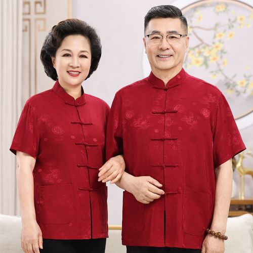 中老年人唐装爷爷奶奶夏季中式短袖套装2025新款生日宴会婚宴礼服