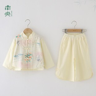 新中式男童汉服套装2025新款春天秋季小男孩唐装宝宝国风儿童古装