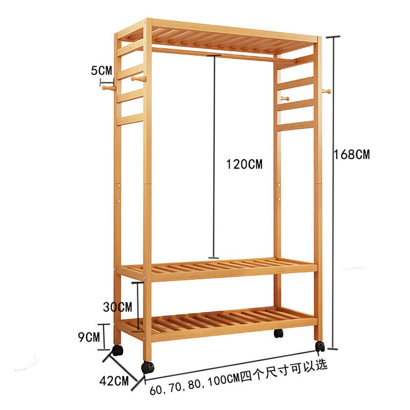 简易衣柜衣架落地卧室家用挂衣服的架子简约现代实木落地式衣帽架