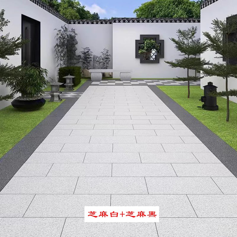 庭院pc砖仿花岗岩石材广场公园石英砖生态地铺石别墅园林户外地砖