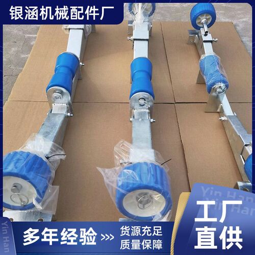 游艇拖车支架厂家 船拖车游艇快艇拖车配件 多功能快艇拖车支架