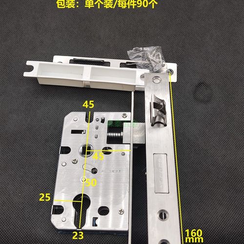 室内门大50锁体可调单开双快双活5045不锈钢木门指纹锁体机械锁体