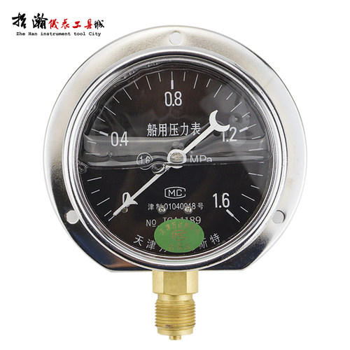 船用耐震压力表YN-100T后边抗震减震真空表油压YC水压气压负压表
