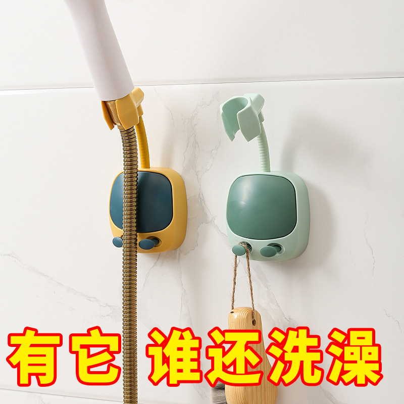 花洒支架免打孔浴室淋浴头固定器粘贴式万向调节花洒配件