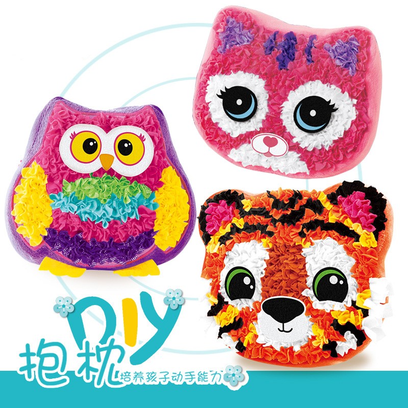 女孩diy手工创意制作儿童毛绒卡通玩偶抱枕戳戳乐材料包圣诞礼物