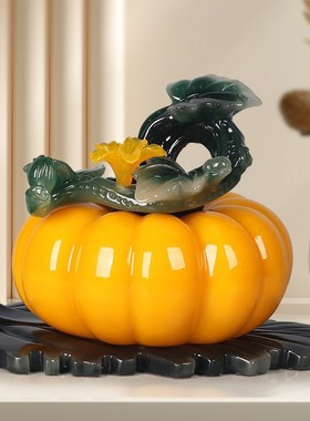 财富丰收大南瓜摆件新中式客厅玄关电视柜装饰品新家乔迁新居礼物