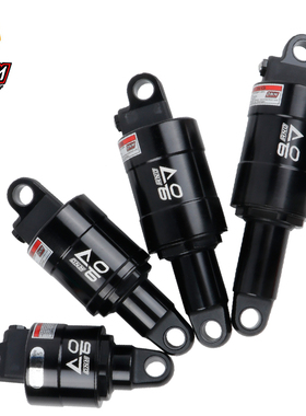 台湾原产DNM AO-6气压后胆折叠山地车后避震器100/125/150/165mm