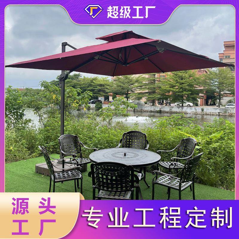 户外铸铝桌椅组合室外庭院炭烤火锅炉铁艺露台花园餐桌家用烧烤桌