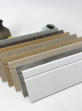 北欧纯实木踢脚线白色平板番龙眼地脚线木质烤漆自粘地板墙角线贴