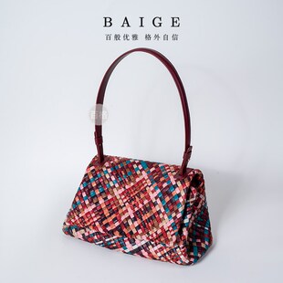 纯羊皮手工编织包2024秋冬款女包重工高级单肩腋下手提彩编包大