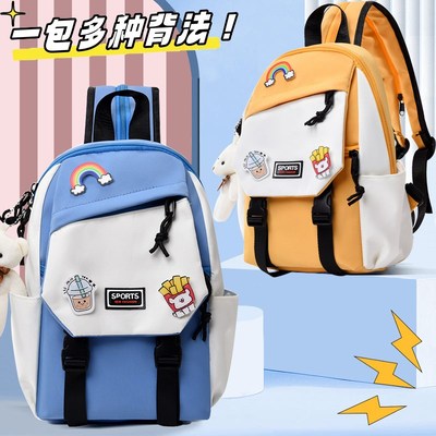 两用儿童小背包男孩外出旅游斜挎包超轻便男童胸包户外旅行双肩包