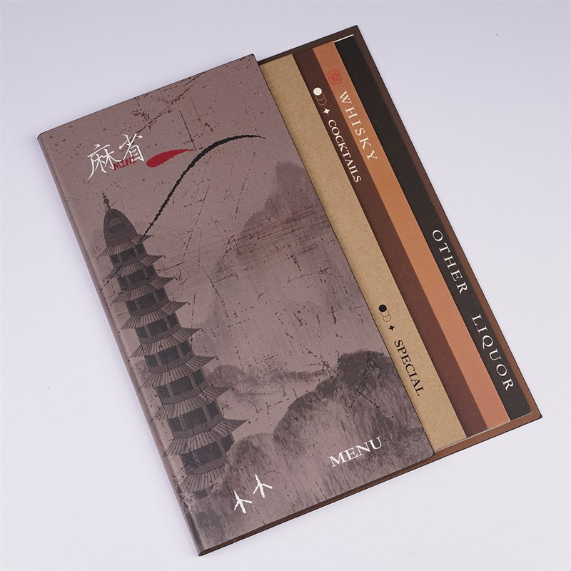 高档牛皮纸点菜单活页可拆卸个性定做饭店酒楼创意菜谱设计定制图片