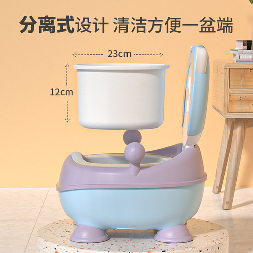 儿童马桶坐便器男孩女宝宝小孩婴儿幼儿专用便盆尿盆尿桶家用大号