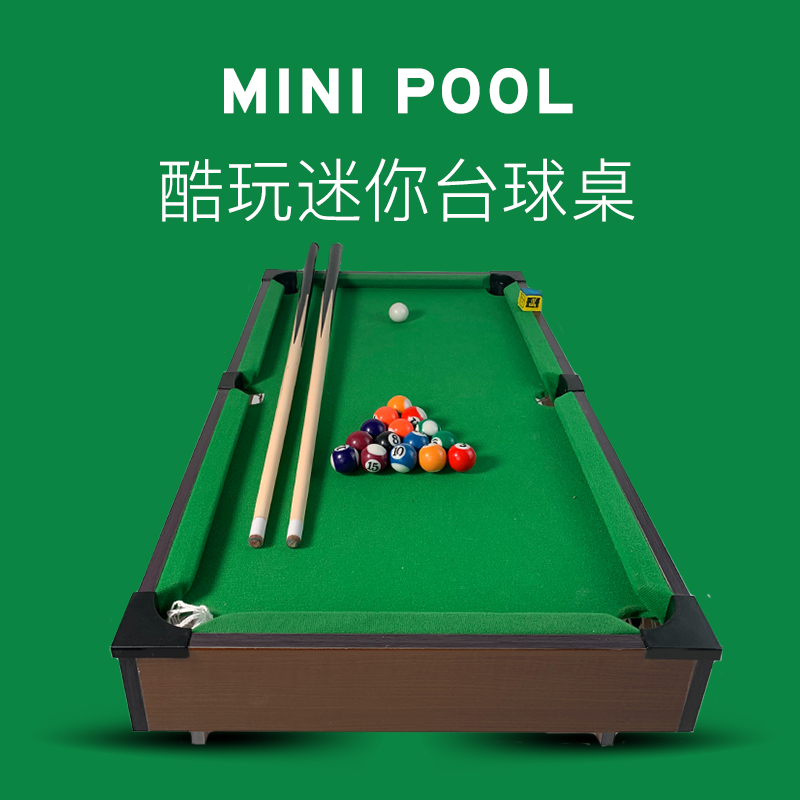 生日礼物男生送男朋友创意实用情侣意义送老公男士惊喜男孩圣诞节