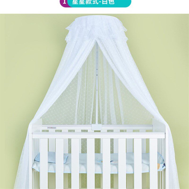 开门式婴儿床蚊帐升降宫廷式儿童蚊帐夹式落地带支架婴儿蚊帐